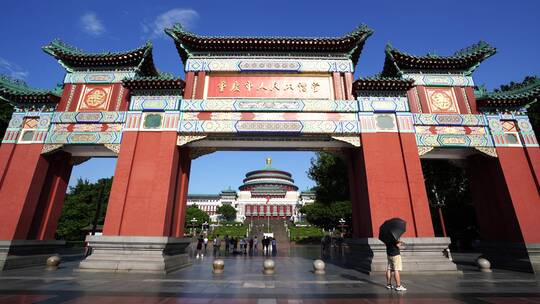 重庆人民广场实拍素材视频素材模板下载