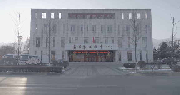 集安市文化中心建筑外观