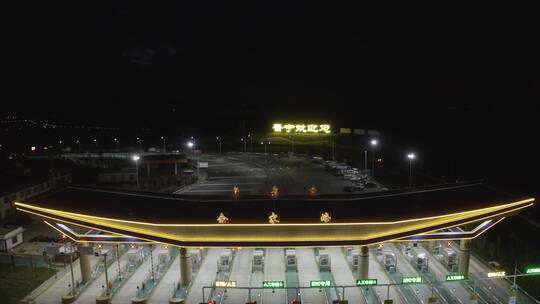 昆明玉高速路余家海立交桥夜景视频素材模板下载