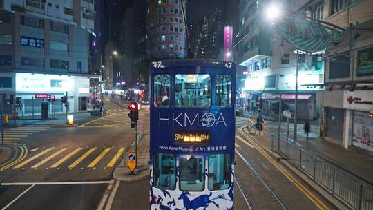 香港有轨电车夜景延时