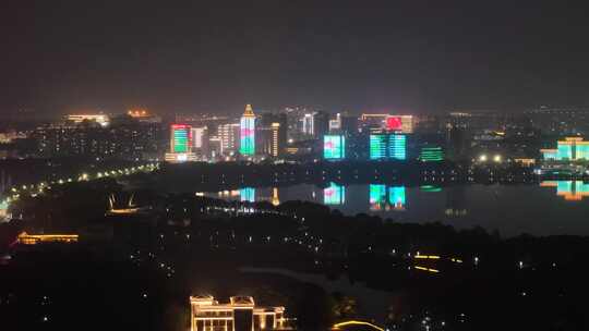 安庆安庆市菱湖风景区夜景航拍