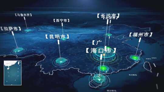 长沙市辐射全国到世界