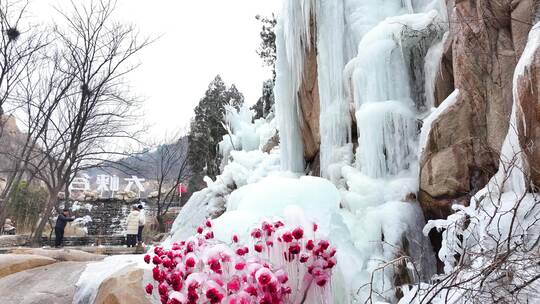 泰山九女峰峡谷冰瀑