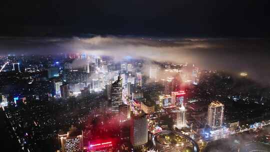 福州市震撼城市夜景平流雾2