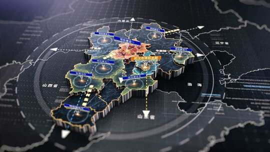 高端黑京津冀区位地图