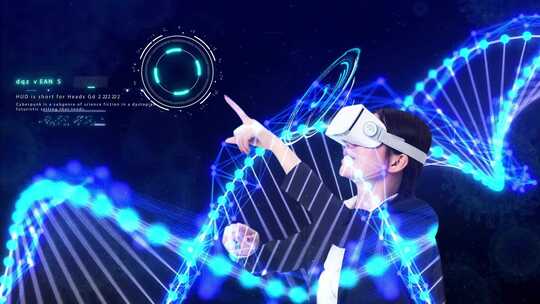 VR虚拟现实大数据元宇宙科技AI智能穿戴眼镜