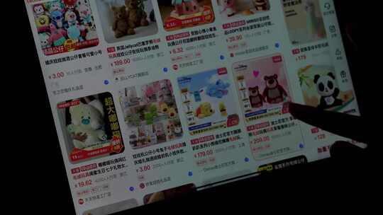 双十一网购淘宝京东手机IPAD网上购物货品视频素材模板下载