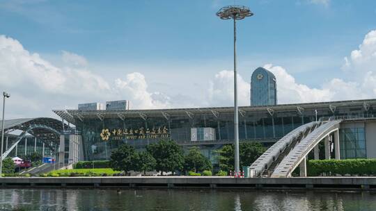 广州国际展览中心