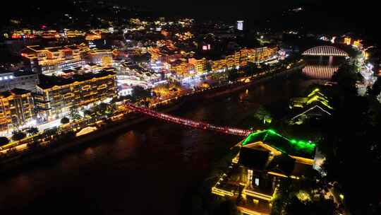 贵州遵义茅台镇城市赤水河滨夜景风光航拍