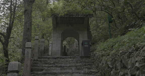 贵州梵净山徒步登山步道