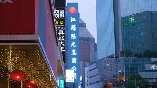 上海市南京东路逛街购物旅游人群行人人流游视频素材模板下载