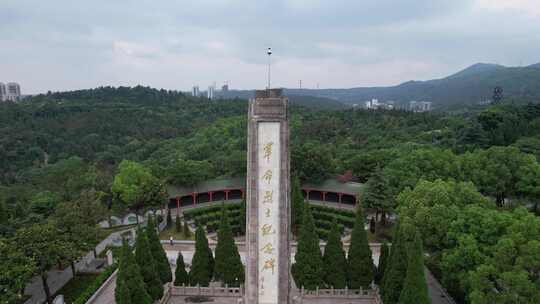 湖北荆门龙泉公园航拍