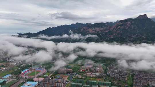 雨后的泰安