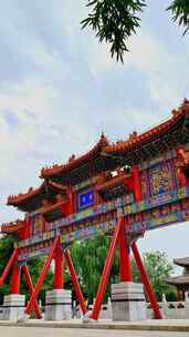 北京中国风牌楼全景 4K竖屏