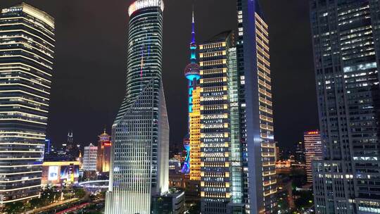 城市航拍 上海陆家嘴夜景  繁华都市