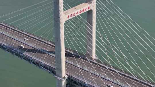 平潭海峡公铁两用大桥航拍视频素材模板下载
