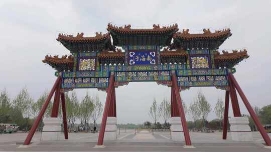 北京大兴南海子公园