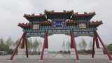 北京大兴南海子公园高清在线视频素材下载