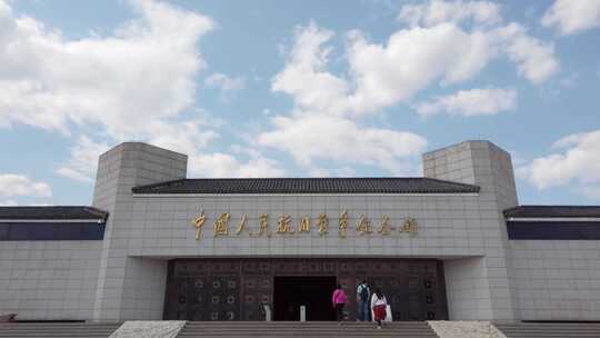 中国抗日战争纪念馆