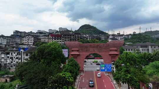 航拍贵州遵义仁怀茅台集团茅台酒厂办公大楼