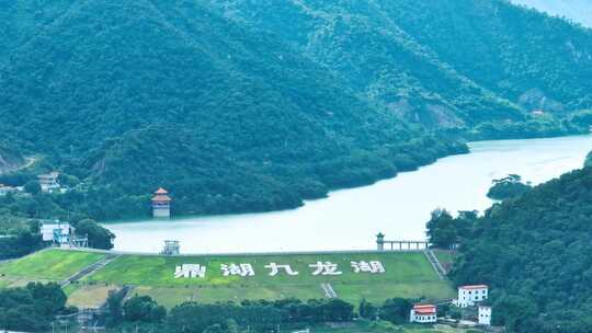 肇庆市鼎湖区凤凰镇鼎湖九龙湖