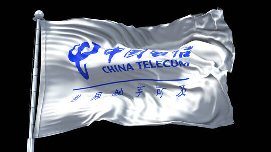 中国电信旗帜标志logo带通道