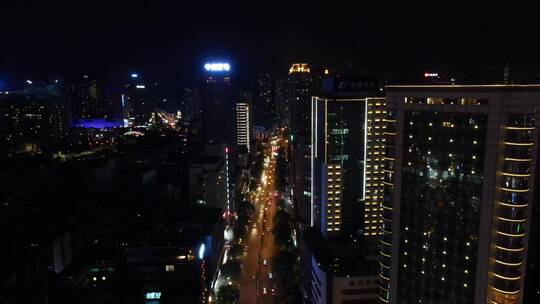 航拍贵阳城市灯光夜景