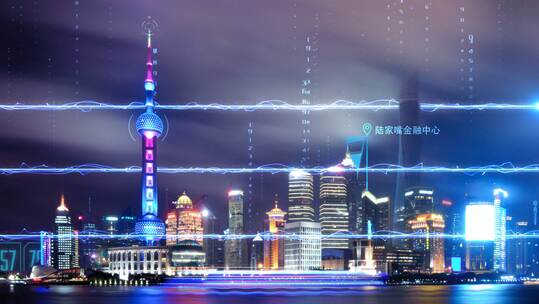 上海城市地标展示科技光线粒子AE模板