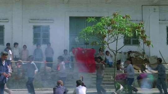 改革开放农村婚礼娶亲四大件传统仪式