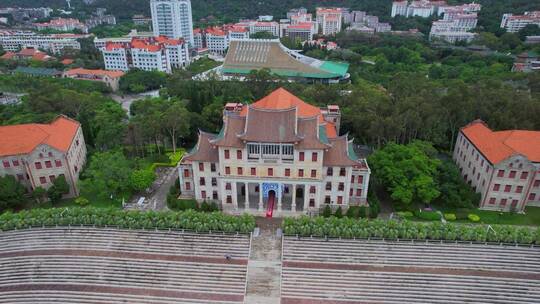 厦门航拍厦门大学建筑风光