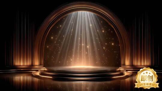 绚丽舞台背景光影变幻场景素材