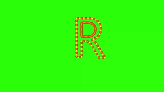 小球转动字母R动画设计