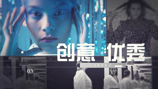 震撼時尚动感潮流快闪