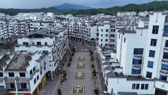 航拍福建泰宁县城城市建设