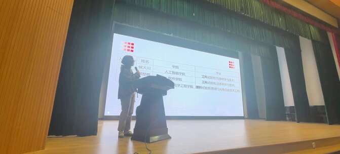 南开大学招生介绍会实况