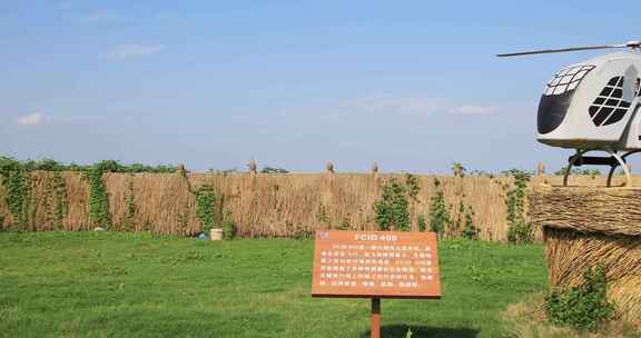 溧阳别桥原乡 稻草草编艺术