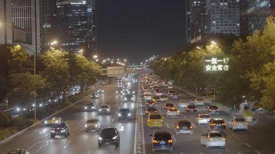 北京国贸车流夜景 夜景车流