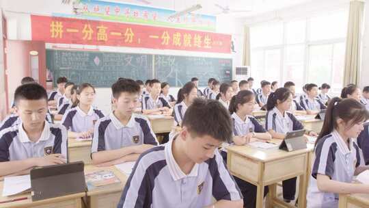 学校六一小学中学校园生活学生时代