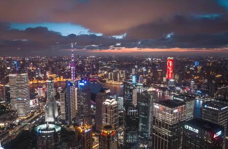 4K上海陆家嘴高楼大厦夜景