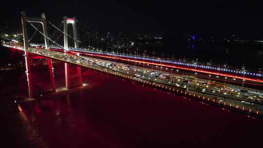 航拍重庆鹅公岩大桥夜景交通车流