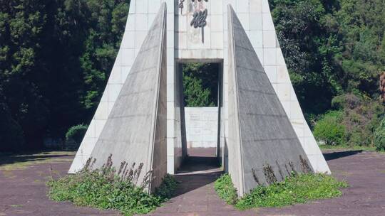 昆明驼峰飞行纪念碑