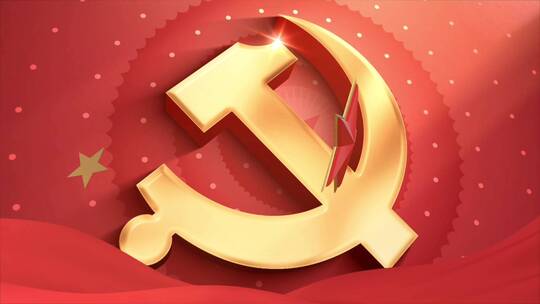 七一建党节党政标题开场片头AE模板