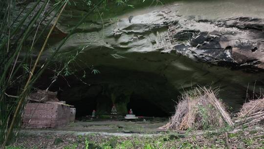 井研福泉洞摩崖造像