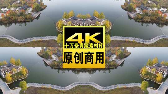 青海西宁市城北北川河航拍4K视频高清在线视频素材下载