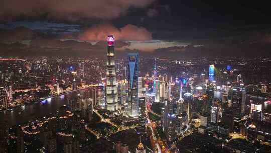 上海夜景 陆家嘴夜景 金融城 城市晚霞