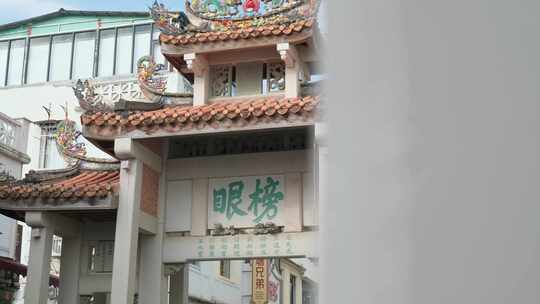 广东潮州古城牌坊街城市街景风光