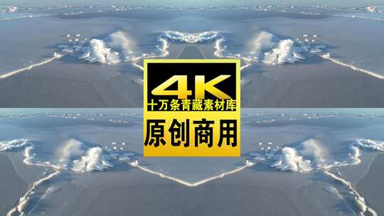 青海青海湖湖面冰层航拍4K视频高清在线视频素材下载