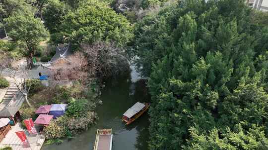 航拍福州城市内河河流 福州白马河