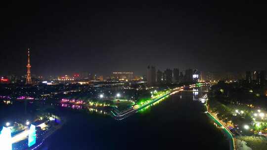 航拍河南漯河沙澧河风景区夜景