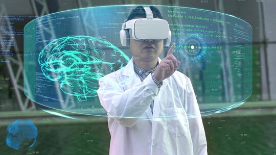 VR虚拟现实可穿戴智能眼镜人机交互ae模板